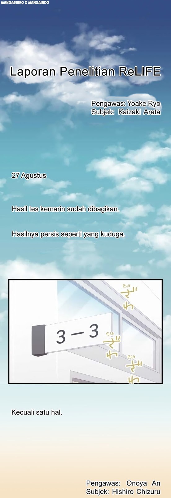 ReLife Chapter 124 Gambar 2